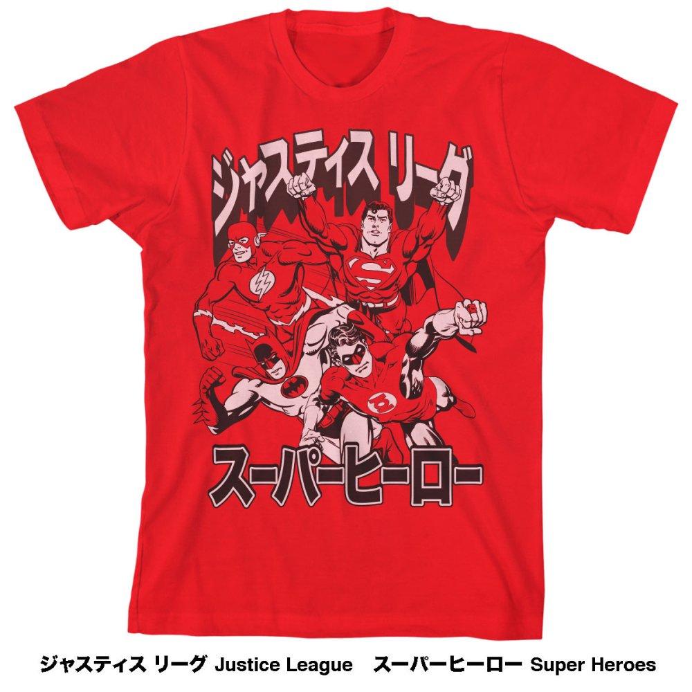 DC Comics Justice League Japanese Text Boys T-Shirt